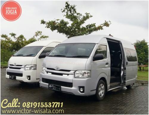 Sewa ELF HIACE Dan Bus Pariwisata Jogja Murah