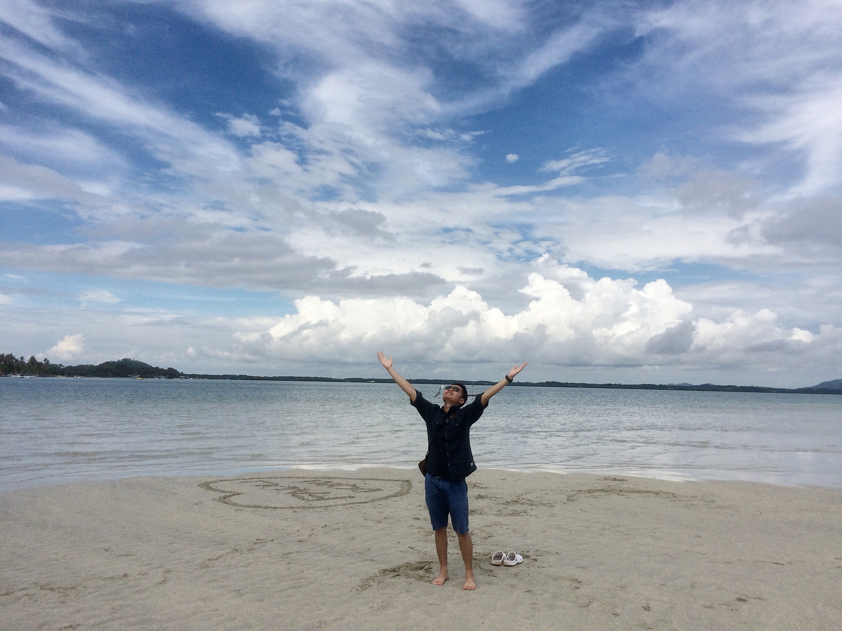 Tanjung Kunyit (Kotabaru)
